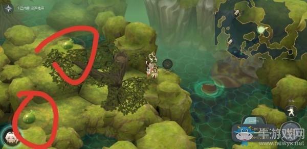 《魔女之泉4》被消化的快速羽毛获取方式