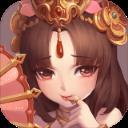 水煮三国手机版