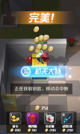 逃跑吧少年