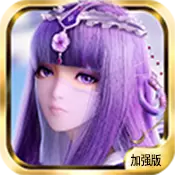 夜尽天明ios免越狱版
