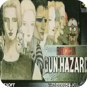 前线任务外传 枪之危机 英文版