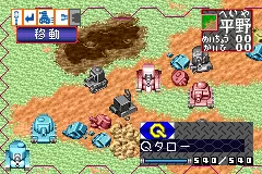 Q版坦克大作战