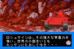 Q版坦克大作战