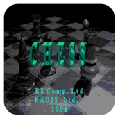 象棋