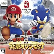 马里奥与索尼克在北京奥运会