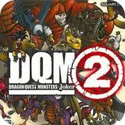 勇者斗恶龙怪兽篇 Joker2专家版