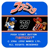 棒球93