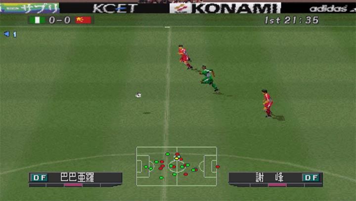 实况足球5