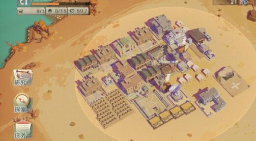 《第九所》火箭建造部件搭配攻略