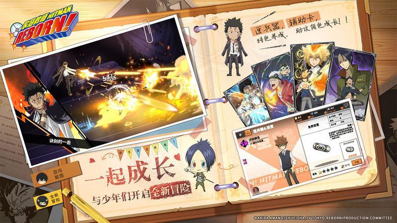 家庭教师手游金币怎么刷