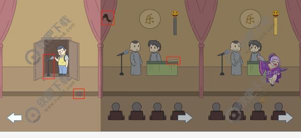 我被床封印了第21关怎么过