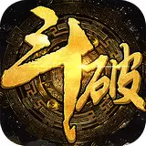 斗破苍穹3