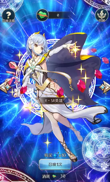 邂逅在迷宫武将希露达怎么样