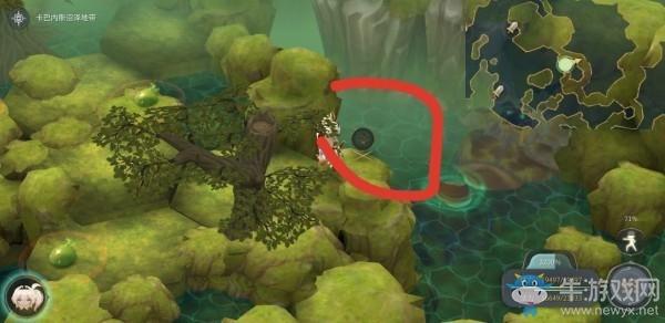 《魔女之泉4》粘性的生命石获取方式