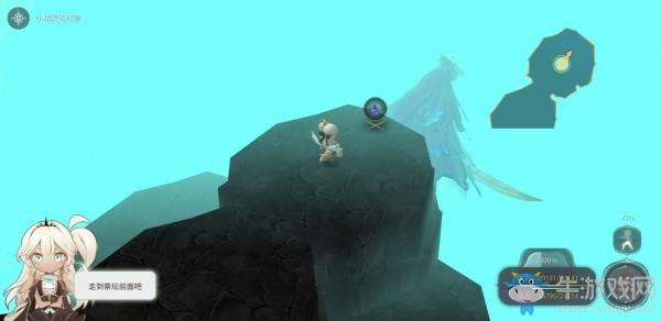 《魔女之泉4》面具的碎片获取方式