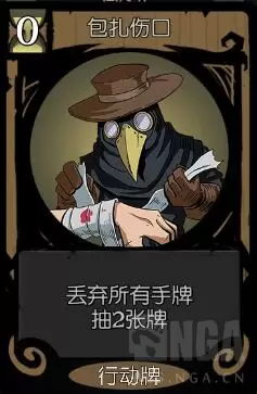 月圆之夜小游侠玩法攻略 小游侠使用指南