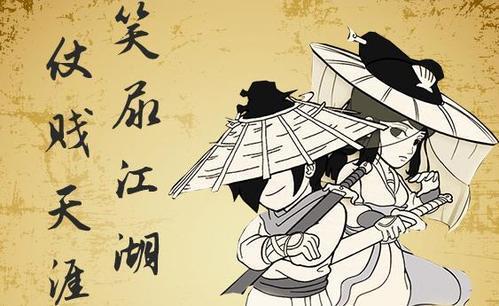 《暴走英雄坛》太极门加点攻略