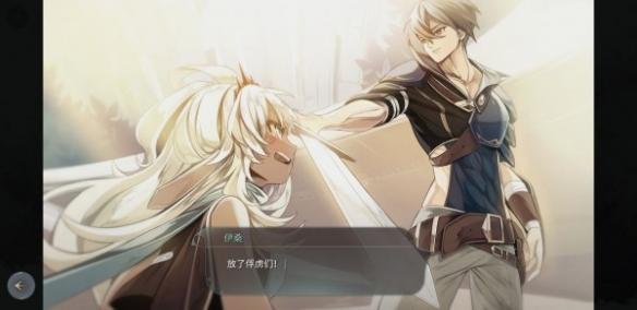 《魔女之泉4》诺瓦神殿的门怎么打开