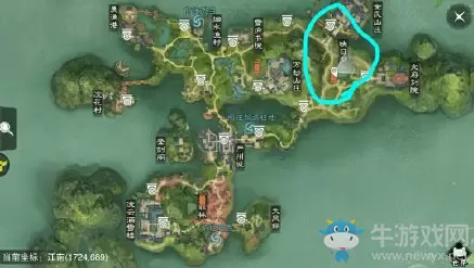 2020《一梦江湖》手游1月3日坐观万象打坐位置