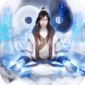 修仙加速