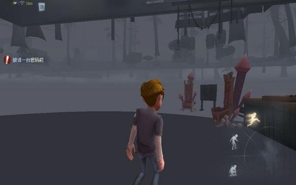 第五人格矿车怎么使用