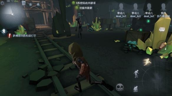 《第五人格》中立生物食尸鬼作用介绍