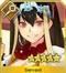 《FGO》2020术阶排行榜