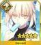 《FGO》2020骑阶排行榜