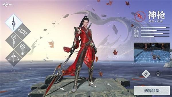 雪鹰领主手游pk哪个厉害