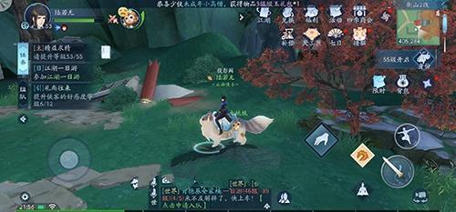 《新笑傲江湖》如何一键潜修武学