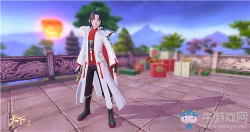 《天下手游》白梅映雪时装图鉴一览