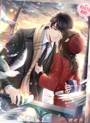 《恋与制作人》生日SR李泽言·浪漫交响卡面一览