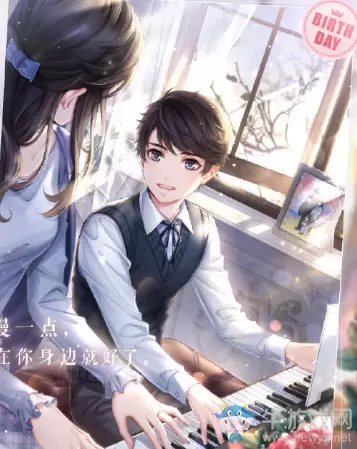 《恋与制作人》生日SR李泽言·浪漫交响卡面一览