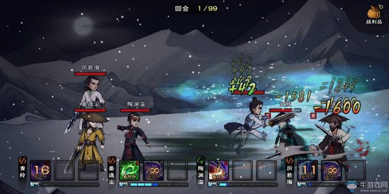 《烟雨江湖》六扇门介绍