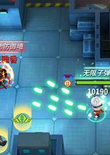 子弹军团电脑版