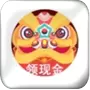 填字小才子