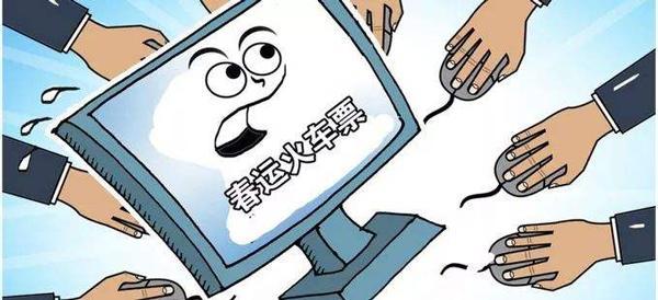 小鸡宝宝考考你,小明没有抢到过年回家的火车票,他最好选择