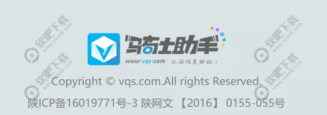 骑士助手mod环境进不去怎么办
