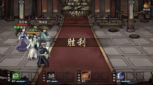 《烟雨江湖》东皇藏舆图任务攻略 《烟雨江湖》东皇藏舆图任务攻略