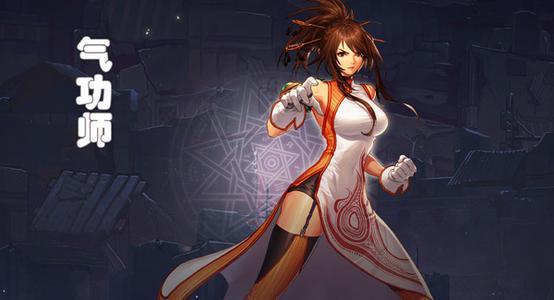 DNF手游气功师怎么连招