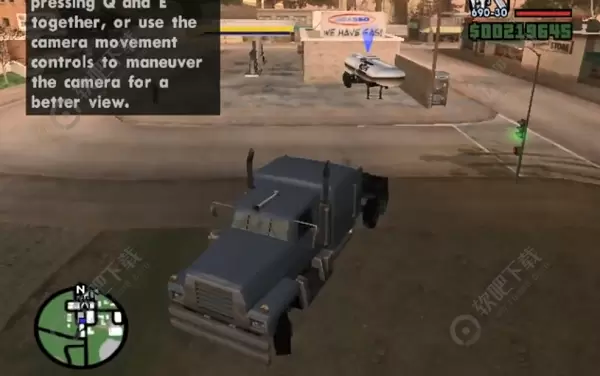 侠盗猎车手圣安地列斯抢油罐车任务怎么做