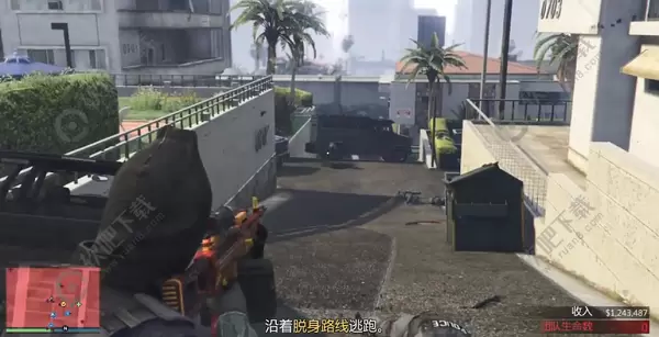 侠盗猎车手圣安地列斯抢银行那关怎么过