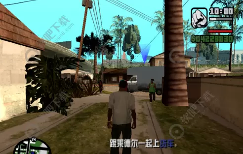 侠盗猎车手圣安地列斯抢劫山姆大叔任务怎么做