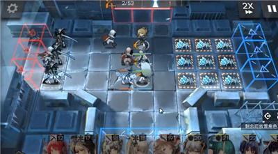 明日方舟 明日方舟