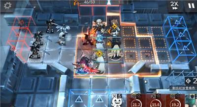 明日方舟 明日方舟