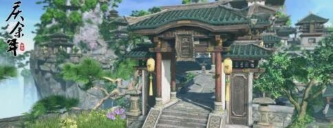 《庆余年》游戏场景一览