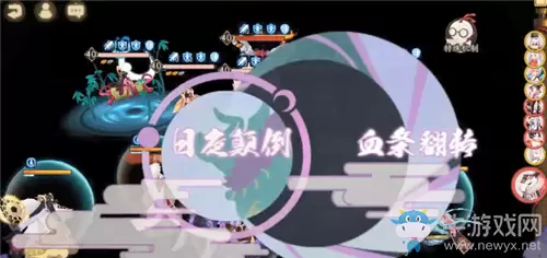 《阴阳师》食梦貘秘闻副本安梦奇缘第八层通关攻略