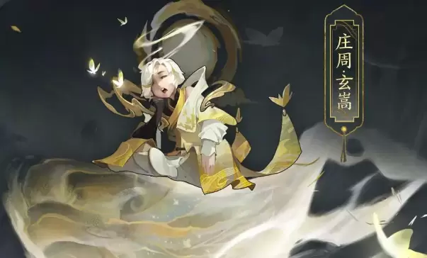 王者荣耀SNK英雄皮肤是免费的的吗