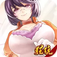 奥里奥里希娅战记爆裂校花最新版希娅战记(爆裂校花)