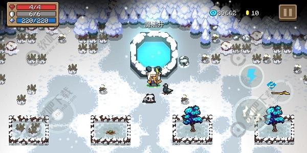 元气骑士魔法井有什么用